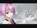 【MMD艦これ】不知火で「Ur-Style」