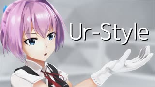 【MMD艦これ】不知火で「Ur-Style」