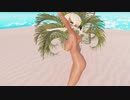【Ray-mmd】孤島で開放的な焼きプリンでハッピートラップ