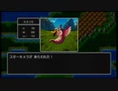 Switch版ドラゴンクエストの実況プレイ動画 7
