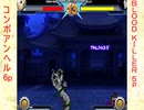 編集テスト