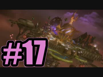 【実況】逸楽の宮殿ゴールドソーサー【FF13-2】#17