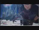 【DMC5】 ちょっとバスターアームが！？・・・