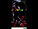 【スマホアプリ】Physice Balls【ゲームプレイ動画】