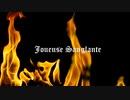 【第三回チュウニズム公募楽曲】Joueuse Sanglante / ELUE【シルヴィアス部門】