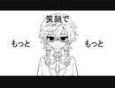 【中国語注意】地縛少年花子くん手書きMAD:失敗作少女