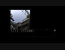 【実況プレイ】The Silver Case　シルバー事件　31