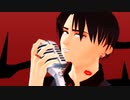 【進撃のMMD】兵長がTATTOOを歌っているフリをするらしい（制作途中）