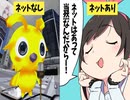 パチンコ行く奴ｗｗｗ【どっちが正しい？】
