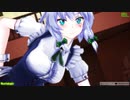 【MMD】咲夜さんの美脚を愛でるFSS動画【新型改変モデル】