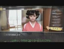 √Letter ルートレター Last Answer やるよ。 #5 Part.3 【アーカイブ】