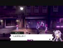 [ポケモン]結月ゆかりのガラル地方の旅Part15[剣・盾]