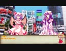 【シノビガミ】快楽殺忍犯part3【紅い創作卓】