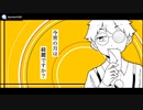 【人.ヵ】ラ.ブ.レ.タ.ー.フ.ロ.ム.メ.ラ.ン.コ.リ.ー【c.n】