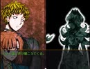 【キミガシネ】 2人で演じてみた 【Part35】