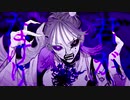 ボッカデラベリタ/たたもっけ【歌ってみた】