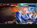 【六陣】ケニア使いの妙な人【夷陵英魂】