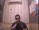 【CHAGE&ASKA】YAH YAH YAH【歌ってみた】