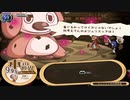 【帽子と世界を巡って】新約・帽子世界 part95
