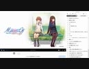 ちゃんみわ冒頭雑談録３５　2020/01/23 01/25 01/28分