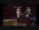[マイクラ]人形遊びシリーズ　#6