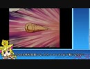 サイド７は眠れない　（ヴァーチェ、2号機）