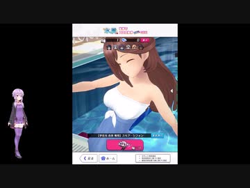 【アリスギア】突然ですがゆかりさん成子坂製作所の隊長になります6