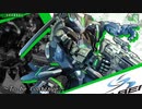 構成員がゆくBORDERBREAK～出張版：その２４～