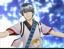 【エムステMV】Flowing Freedom【日刊_鷹城恭二】
