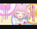 【デレステ】ストーリーコミュ　第60話「Enjoy my Life!!」