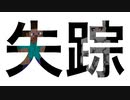 「ジャンプ」できないマインクラフト #4【縛り実況】