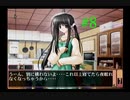 【あいかぎ】#8 二度とは戻らない かけがえのない日々【～ぬくもりとひだまりの中で～】