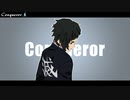 【鬼滅のMMD】Conqueror【獪岳】