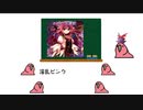 touhou characters