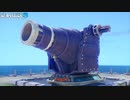 【PC】聖剣伝説3 リメイク をやる Part 6【初見】