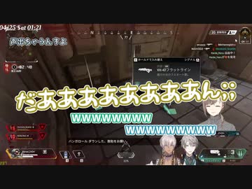 ママとママと人妻、そしてイブ虐