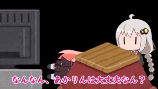 【VOICEROID日記】4月29日　エヴァ見た。