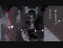 ♪めんどくさいや／ブラックアイズプロジェクト