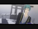 【MMDツイステ】ONE OFF MIND【自作モデル】
