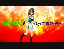【MMD艦これ】摩耶様がやってきたぞっ（アカリがやってきたぞっ）【MMDカメラ配布あり】