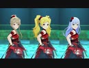【ミリシタ】花咲夜(朋花・エミリー・紬)「Flyers!!!」【ソロMV(合唱版)】