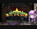 【ＭＴＧ】結月流ＭＴＧ術　第２回みたらし杯編【部族モダン】
