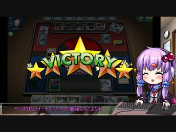 【ＭＴＧ】結月流ＭＴＧ術　第２回みたらし杯編【部族モダン】