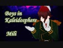 【mmd】万華鏡【ωrωrd】