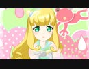 プリチャン「ワン・ツー・スウィーツ」アルシオーネ