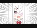 【手描きにじさんじ】電車のドアに顔を挟まれる椎名唯華