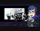 【薪宮風季, 響震路, 拉丁ショコラ】女々しくて【UTAUカバー】