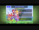 [実況]　聖剣伝説2やあるよ 1４夜