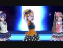 SKY JOURNEY【μ's】