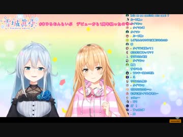 家長むぎの夕陽リリへの想いがメンヘラすぎてこわすぎる・・・